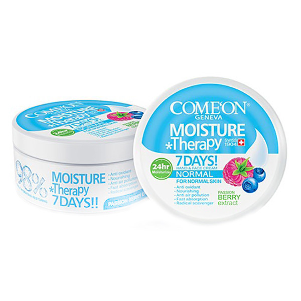 کرم مرطوب کننده کامان مدل normal حجم 240 میلی لیتر