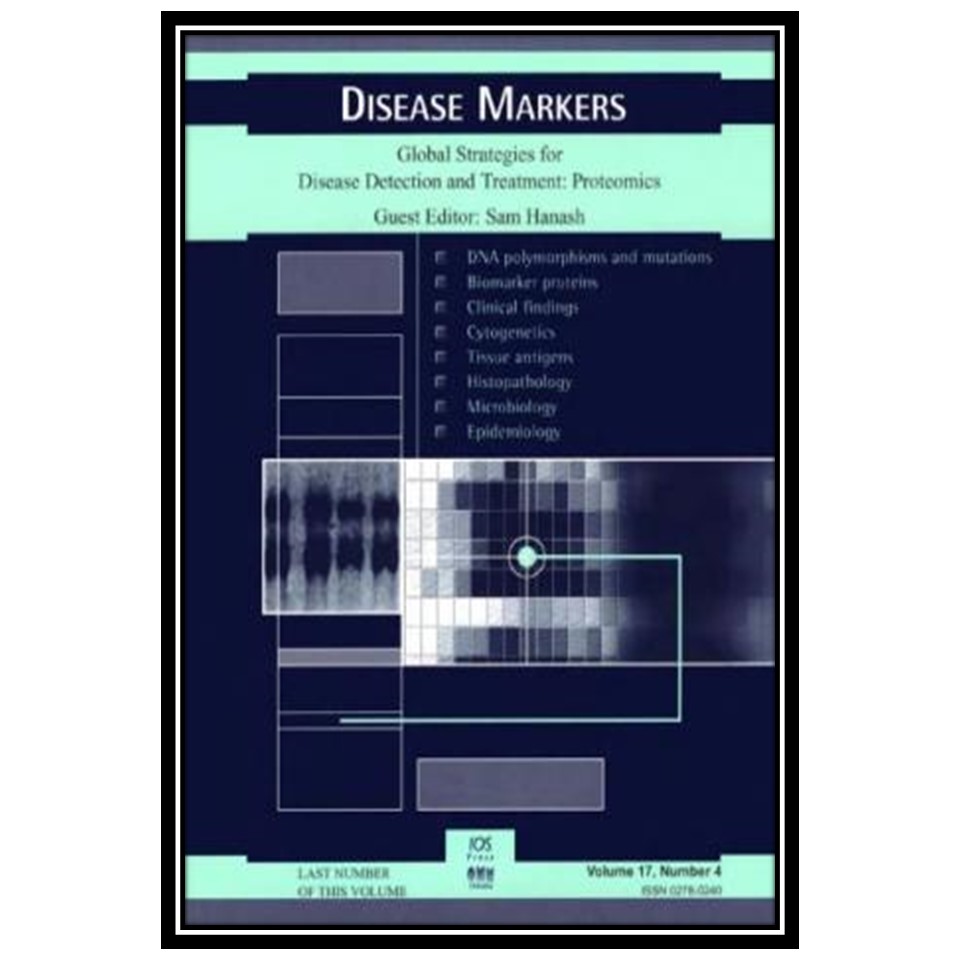 کتاب Global Strategies for Disease Detection and Treatment اثر S Hanash انتشارات مؤلفین طلایی