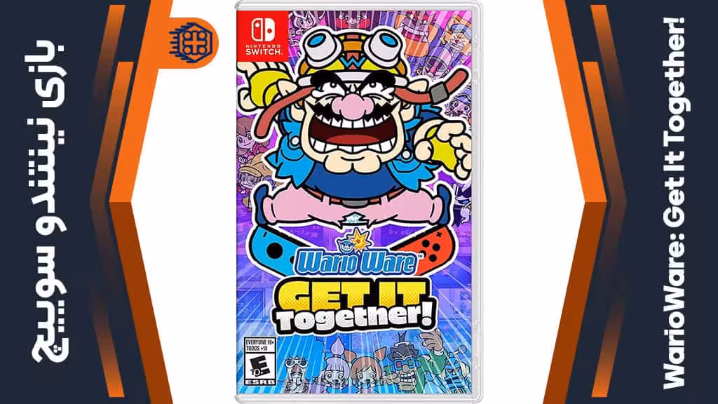 بازی WarioWare: Get It Together – مخصوص نینتندو سوییچ