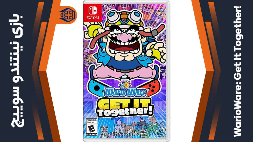 بازی WarioWare: Get It Together – مخصوص نینتندو سوییچ