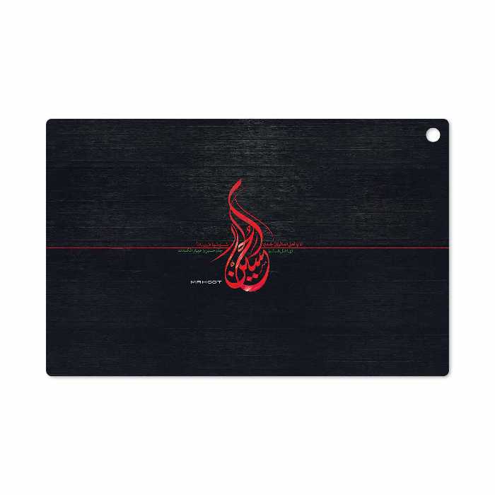برچسب پوششی ماهوت مدل Husayn-Ibn-Ali مناسب برای تبلت سونی Xperia Z2 Tablet LTE 2014