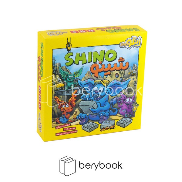 زینگو / شینو /برد گیم