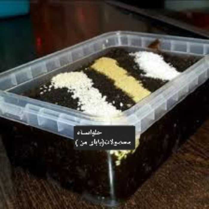 حلواسیاه باجوانه گندم وروغن حیوانی(عسل فروشی بابای من)