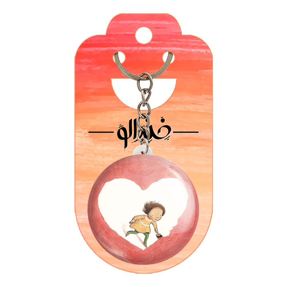 جاکلیدی خندالو طرح دخترونه کد 6044