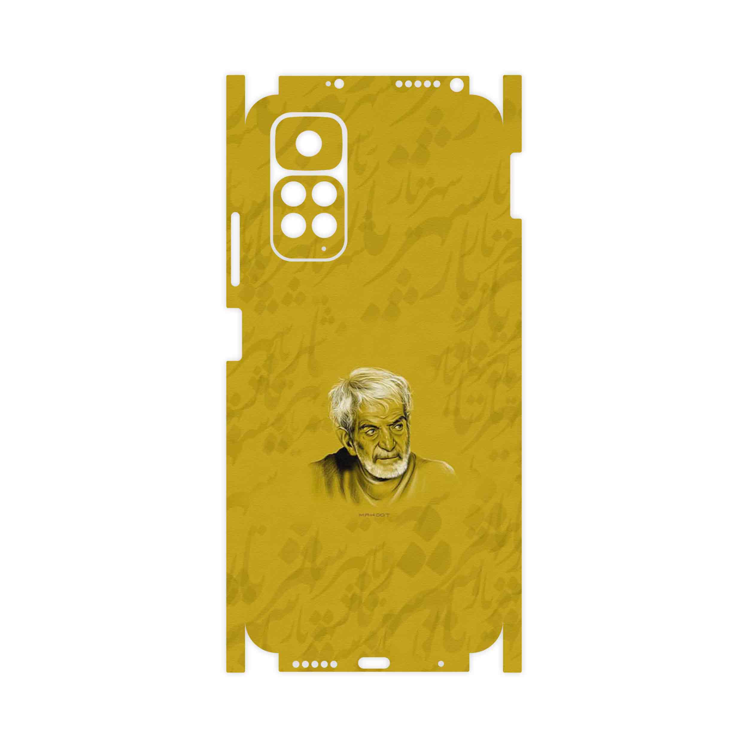 برچسب پوششی ماهوت مدل MohammadHossein Shahriar-FullSkin مناسب برای گوشی موبایل شیائومی Redmi Note 11S