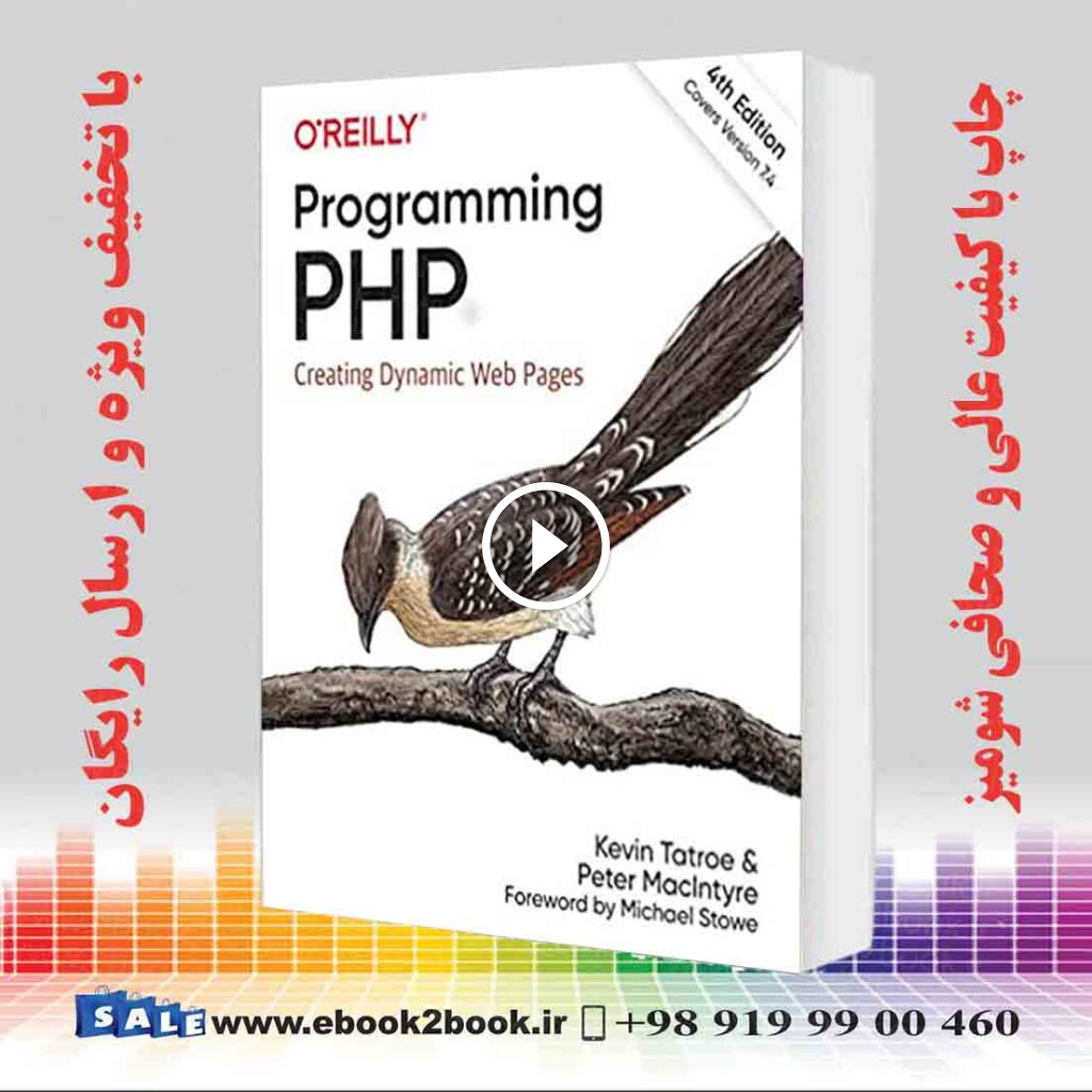 Programming PHP 4th Edition