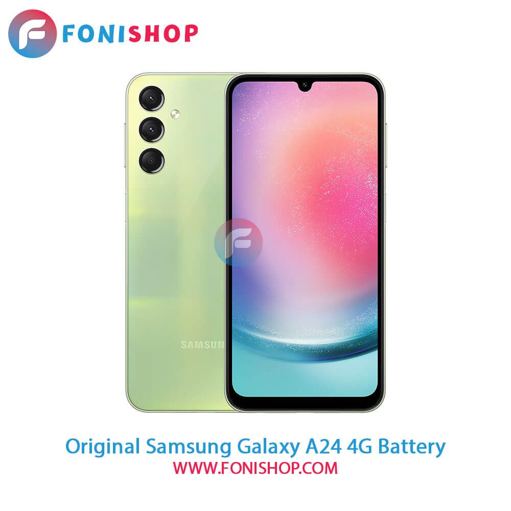 باتری اصلی سامسونگ Samsung Galaxy A24 4G