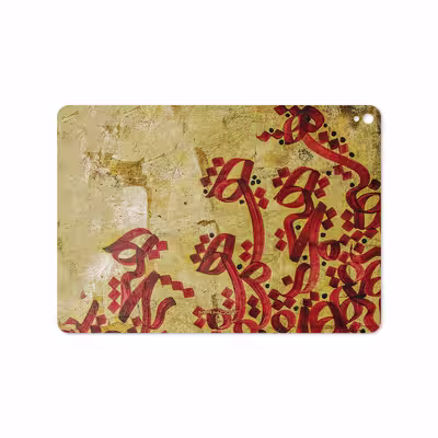 برچسب پوششی ماهوت مدل Nastaliq-5 مناسب برای تبلت اپل iPad Pro 9.7 2016 A1673