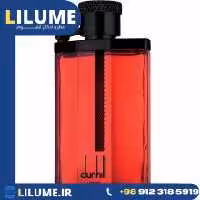 عطر ادکلن آلفرد دانهیل دیزایر اکسترم 100 میل مردانه