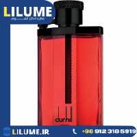 عطر ادکلن آلفرد دانهیل دیزایر اکسترم 100 میل مردانه