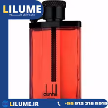 عطر ادکلن آلفرد دانهیل دیزایر اکسترم 100 میل مردانه