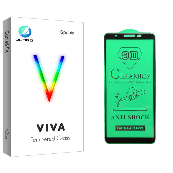 محافظ صفحه نمایش سرامیکی جانبو مدل Viva Glass مناسب برای گوشی موبایل سامسونگ Galaxy A01 core | کالا برتری