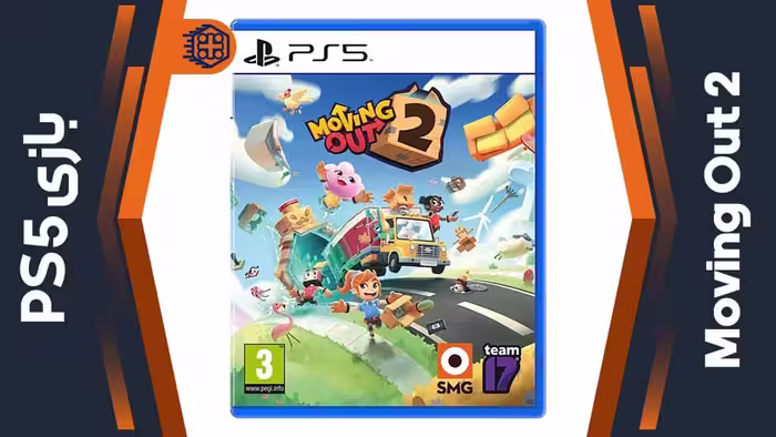 دیسک بازی Moving Out 2 – مخصوص PS5