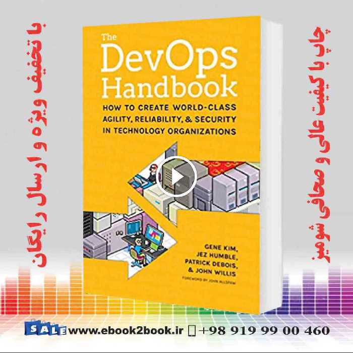 The DevOps Handbook