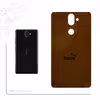 برچسب پوششی ماهوت مدل BFL-PUMA مناسب برای گوشی موبایل نوکیا 8 Sirocco