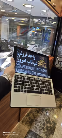 لپ تاپ اچ پی 12.3 اینچی مدل HP Elite X2 1012 G2 پردازنده Core i5 7200U رم 8GB حافظه 256GB SSD صفحه نمایش لمسی 2K