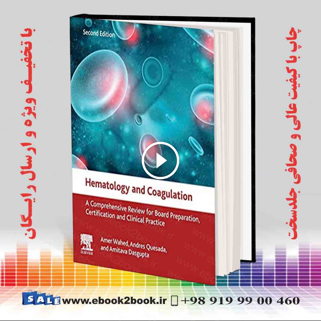 Hematology and Coagulation 2nd Edition
