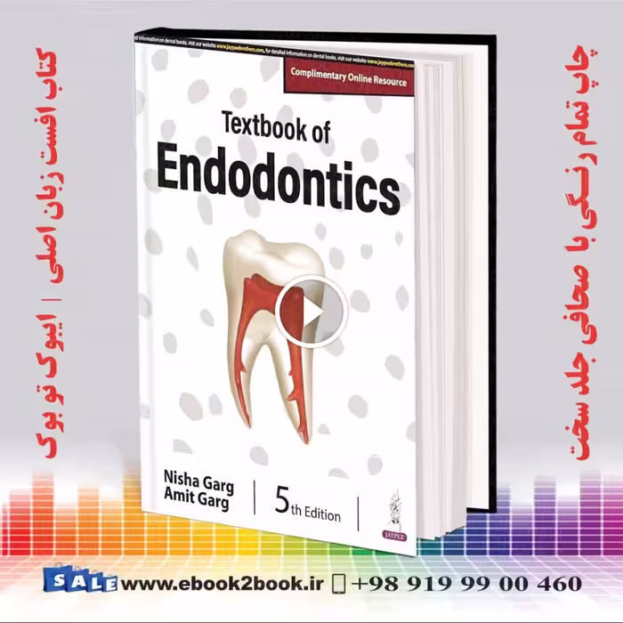 Textbook of Endodontics 5th Edition