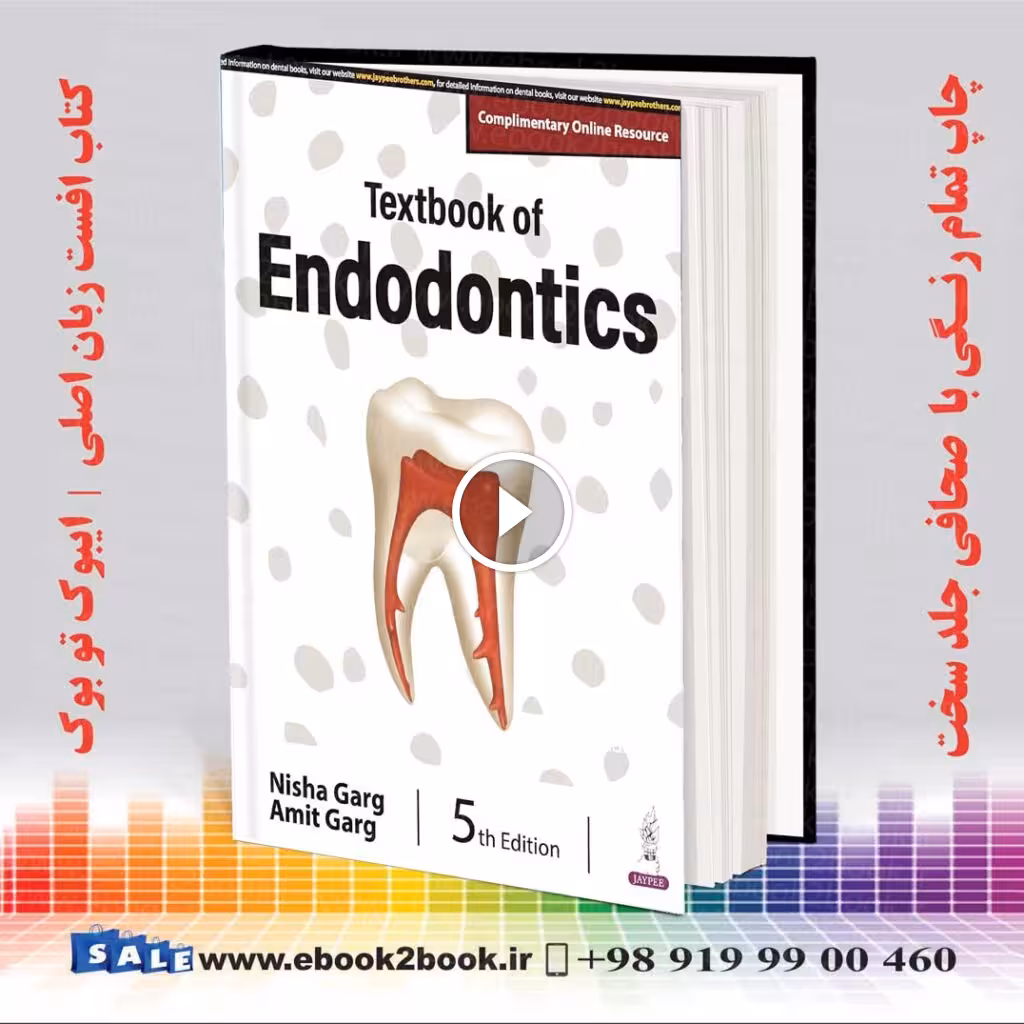 Textbook of Endodontics 5th Edition