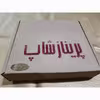 آینه پریناز شاپ مدل اجر