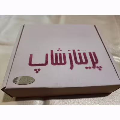 آینه پریناز شاپ مدل اجر