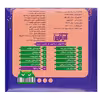 کتاب رنگ ها اثر محمد عاقله انتشارات آریا نوین