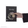 کتاب بی پرده با ماه اثر عباس نادری انتشارات کتاب کوچه