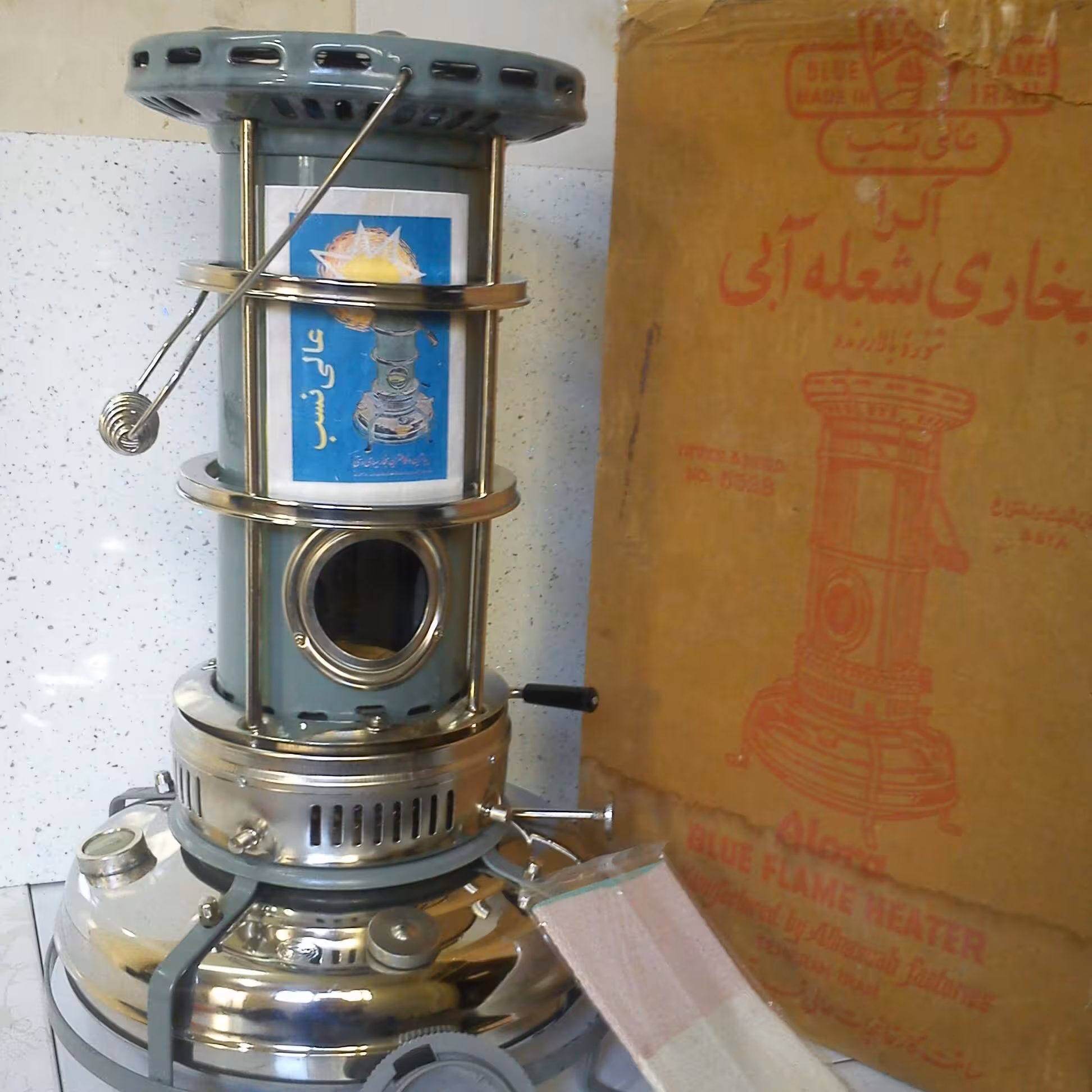 بخاری عالی نسب چراغ نفتی علا الدین والور خوراک پزی والر علاالدین آکبند آنتیک قدیمی