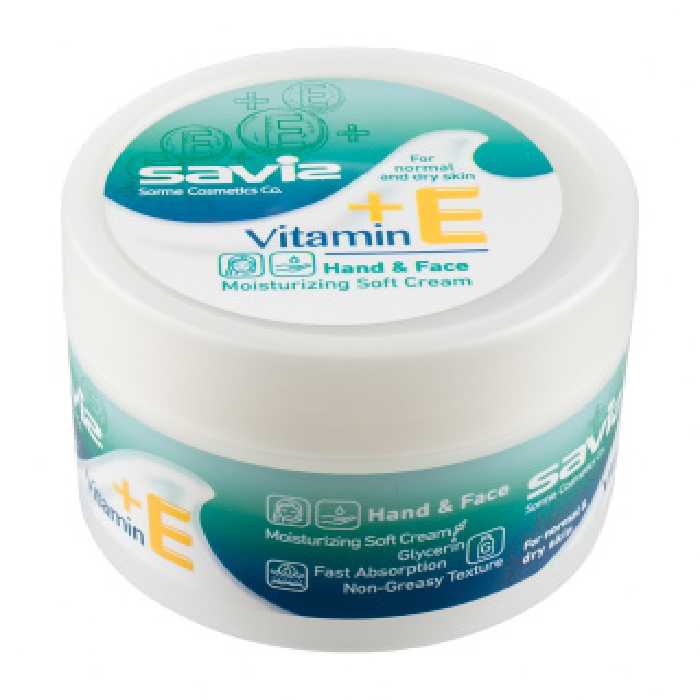 کرم نرم کننده و مرطوب کننده ساویز حاوی ویتامین E حجم 180 گرم