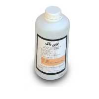 قیمت و خرید حلال اکوسالونت نوین تاک | بازار چاپ ایران