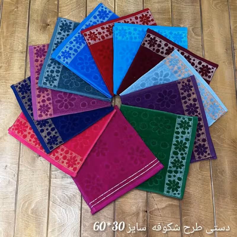 حوله دستی طرح شکوفه