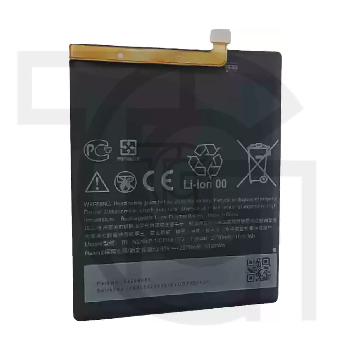 باتری اچ‌تی‌سی Battery HTC Desire 12