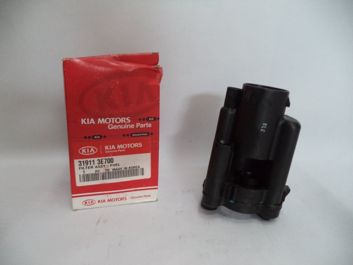 صافی بنزین سورنتو 2008 چین یدک مرکزی - خرید لوازم یدکی خودروهای چینی - لوازم یدکی خودروهای کره ای - لوازم یدکی خودروهای ژاپنی - کف قیمت بازار - ارسال سریع به سراسر ایران