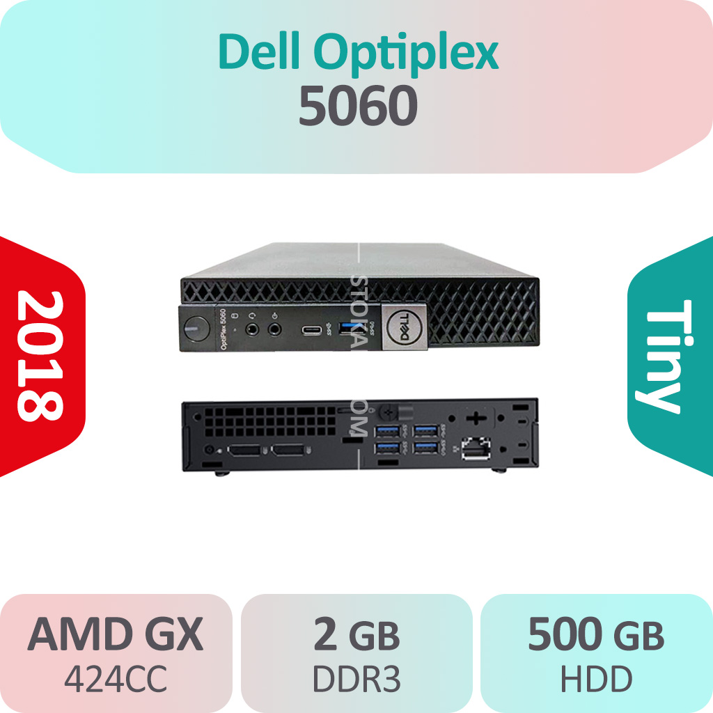 کیس استوک Dell OptiPlex 5060 AMD سایز اولترا مینی