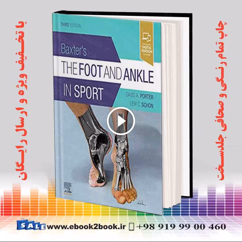 Baxter’s The Foot And Ankle In Sport 3rd Edition