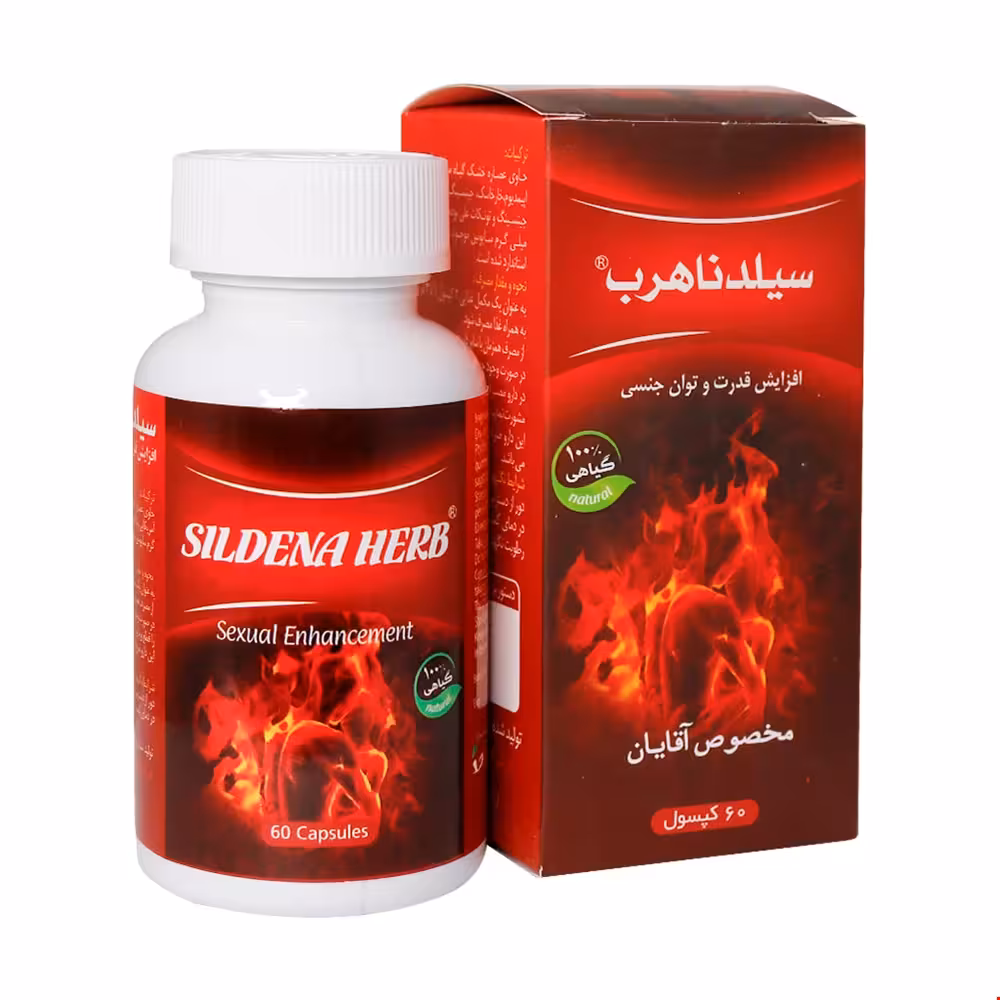 کپسول سیلدناهرب بهتا دارو 60 عددی