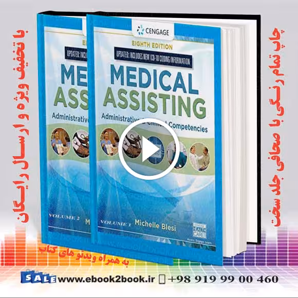 Medical Assisting 8th Edition