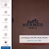 برچسب پوششی ماهوت مدل MNL-HRMS مناسب برای گوشی موبایل آنر 7S
