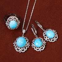 نیم ست فیروزه زنانه کد 21162 - جواهری مشاهیر