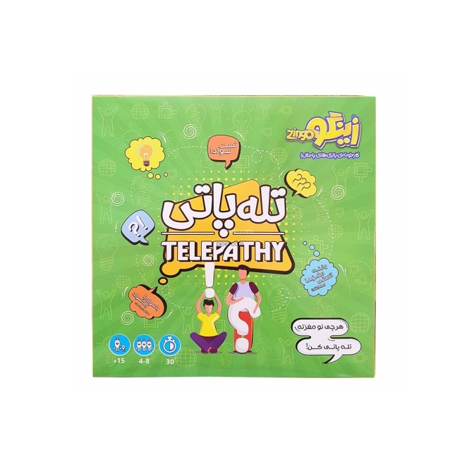 بازی فکری تله پاتی زینگو