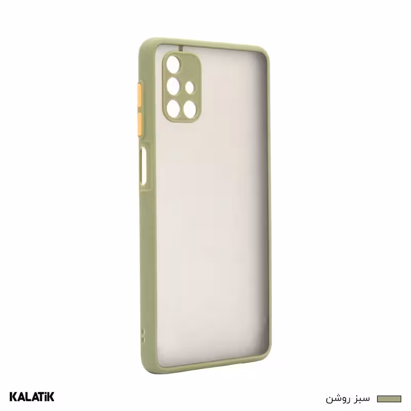 کاور Sb-001 گوشی سامسونگ Galaxy M51 با محافظ دوربین
