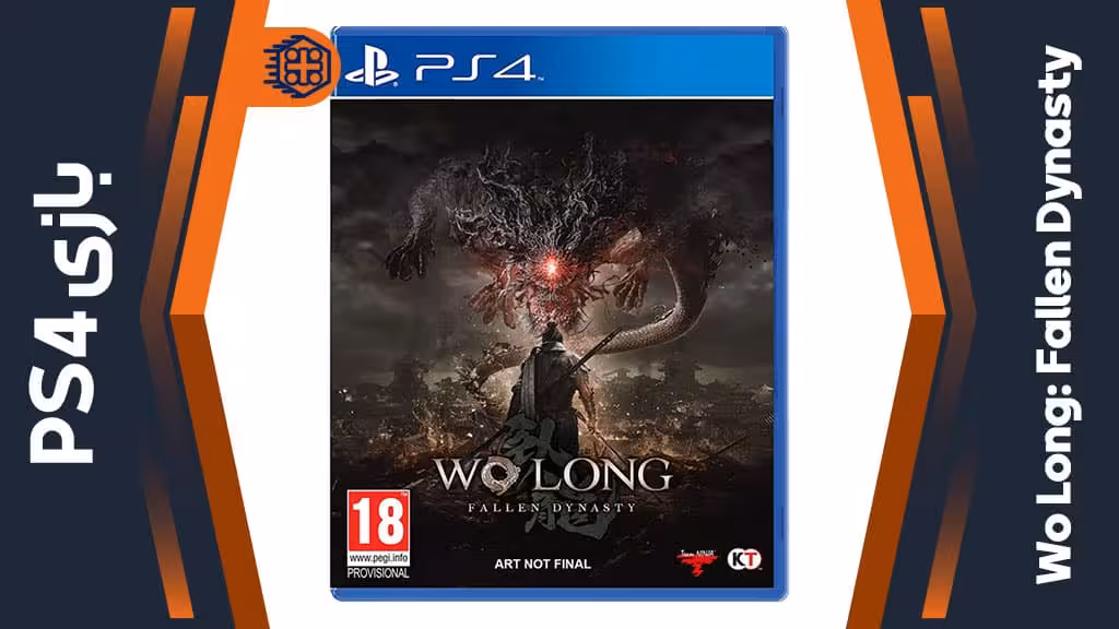 دیسک بازی Wo Long: Fallen Dynasty – مخصوص PS4
