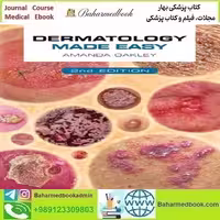 Dermatology Made Easy 2022 CONVERTED PDF price 3€ - کتاب پزشکی بهار