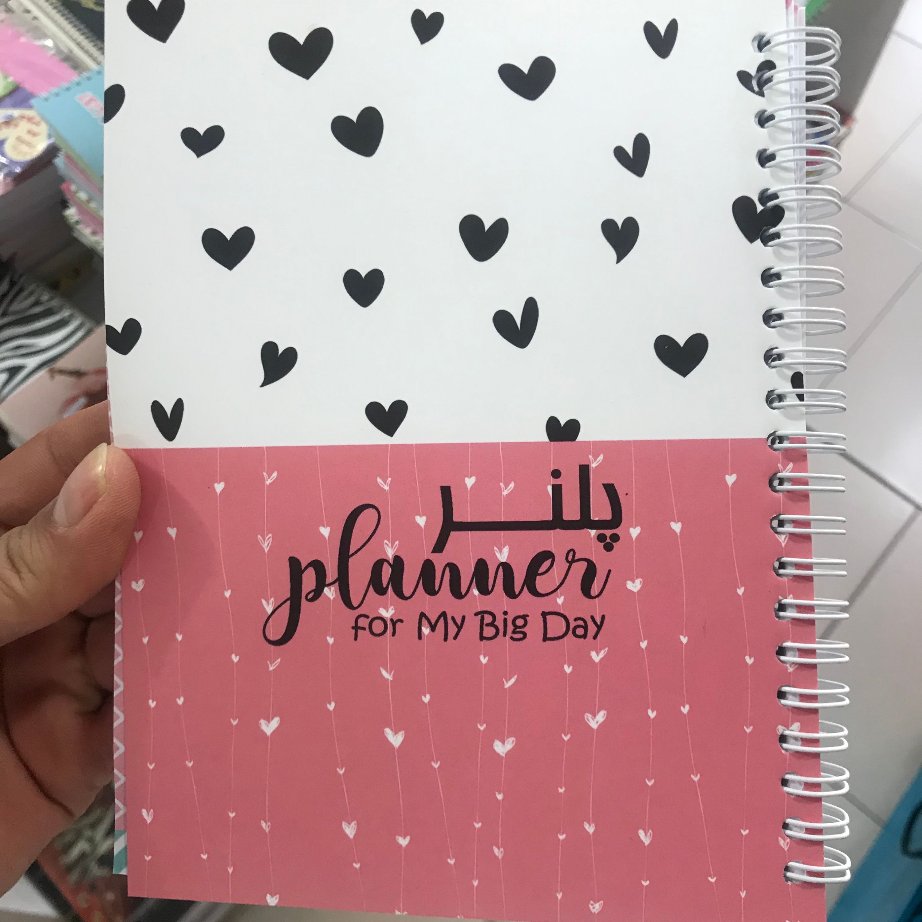 پلنر برنامه ریزی آ5