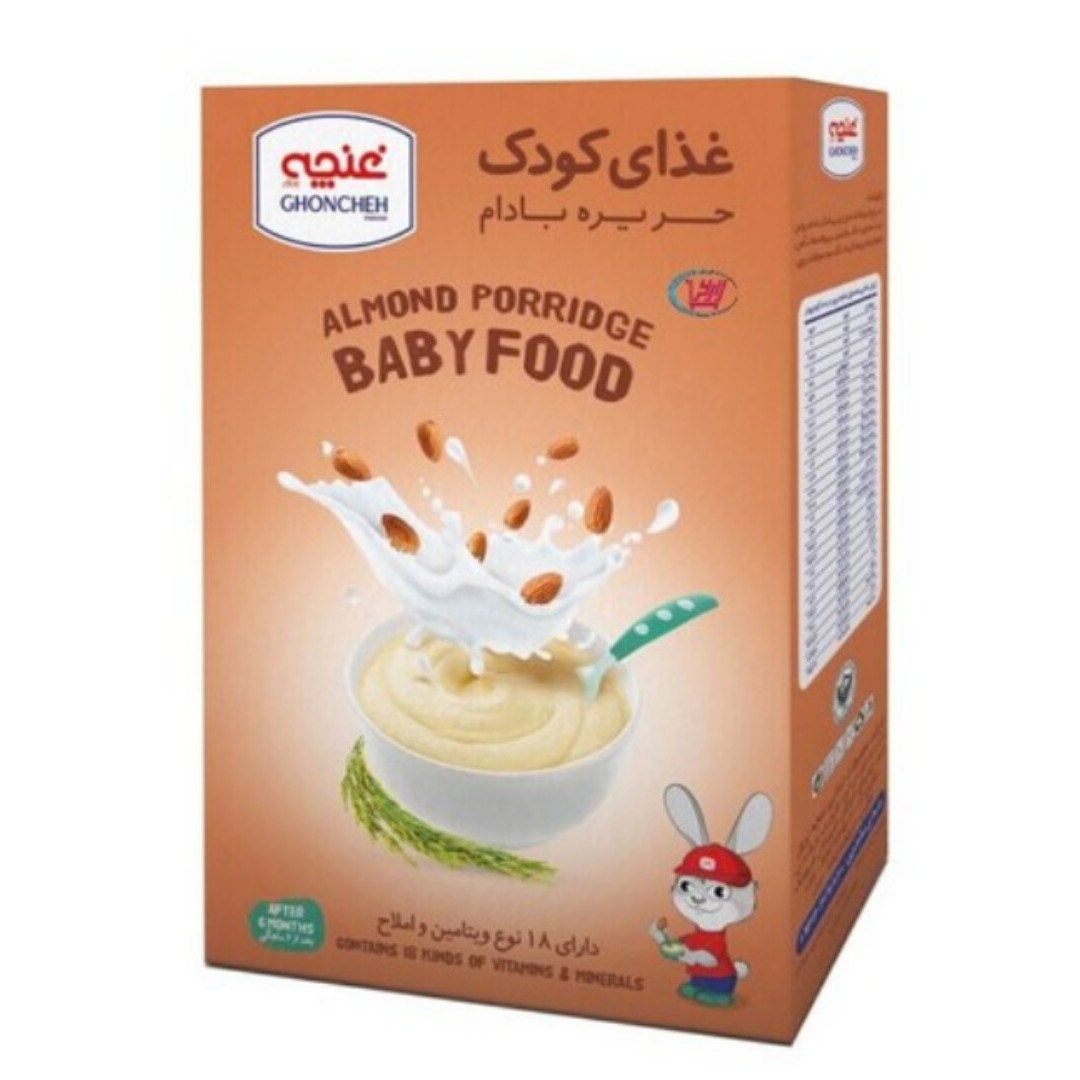 مکمل غذایی کودک حریره بادام 250 گرم برند غنچه