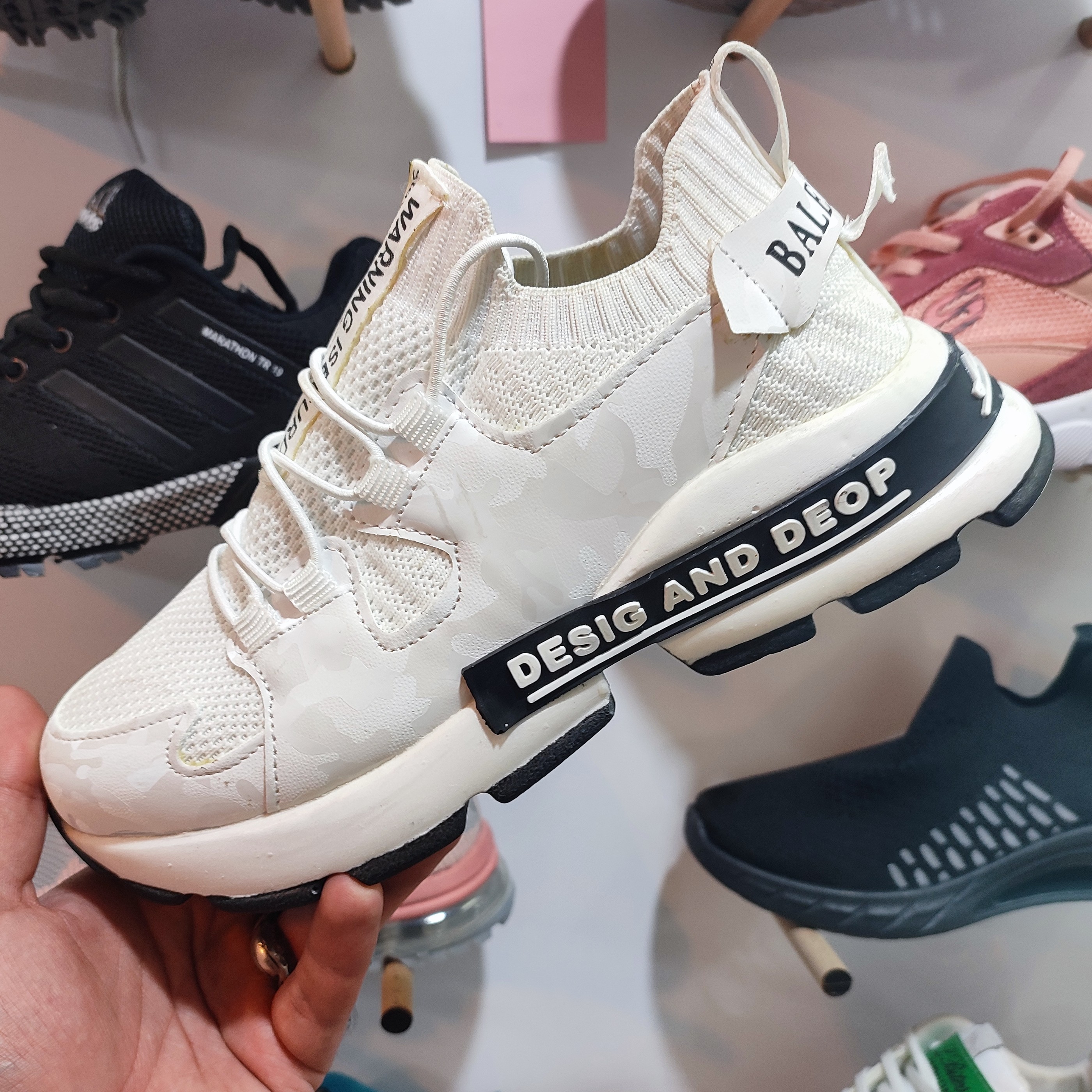 اسپرت بالانسیگا