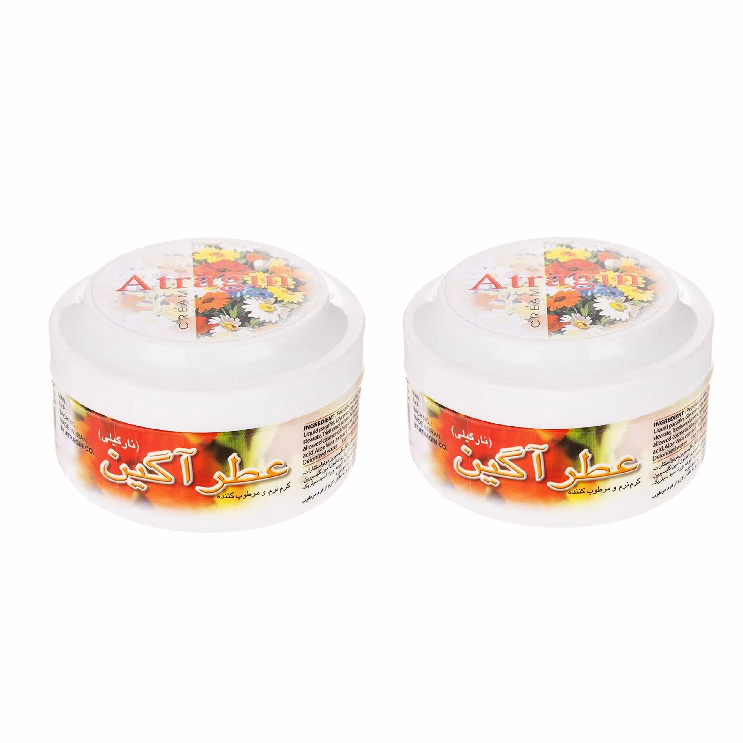 کرم مرطوب کننده عطرآگین مدل نارگیل حجم 200 میلی لیتر مجموعه 2 عددی