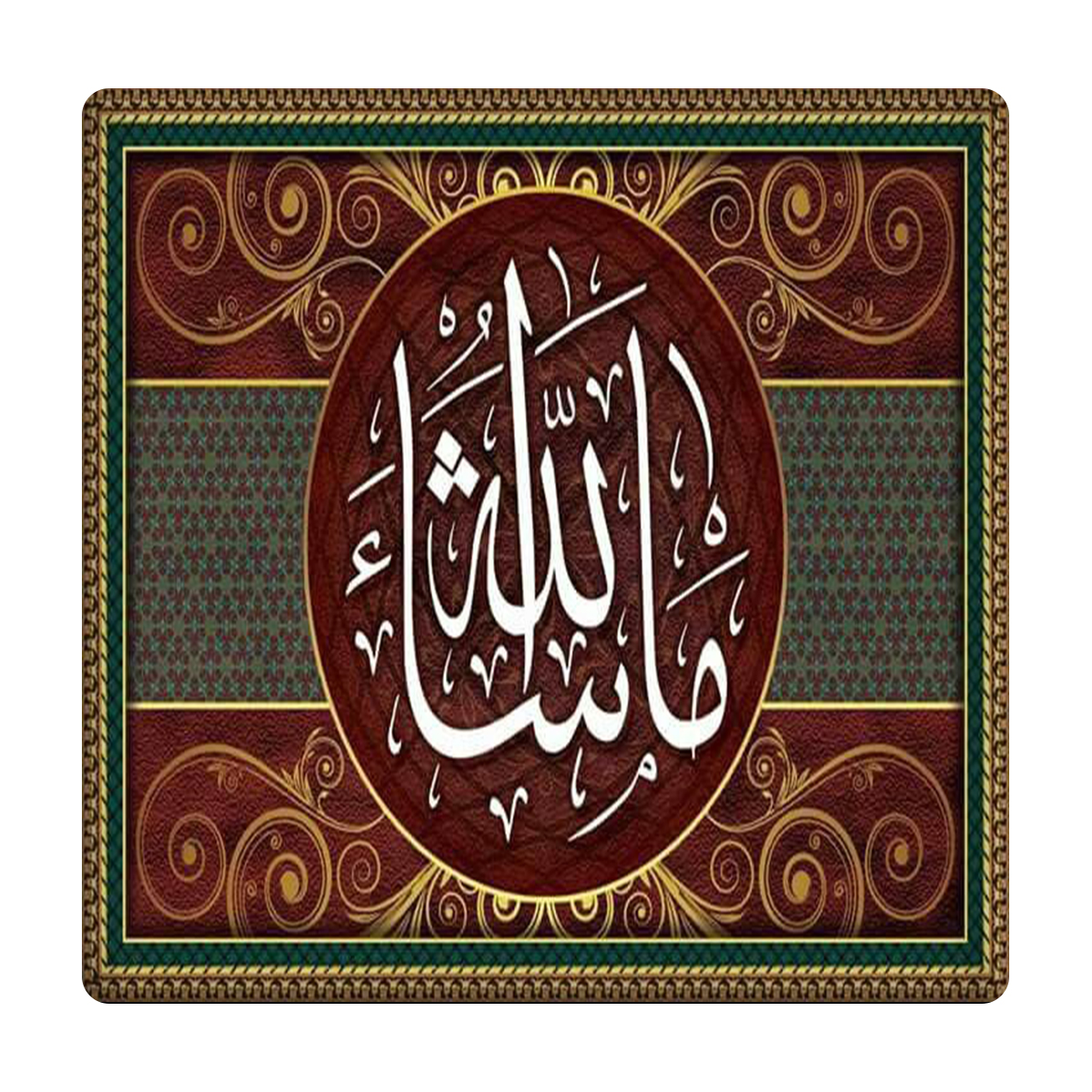 کاشی مدل ماشاالله km10 کد 602