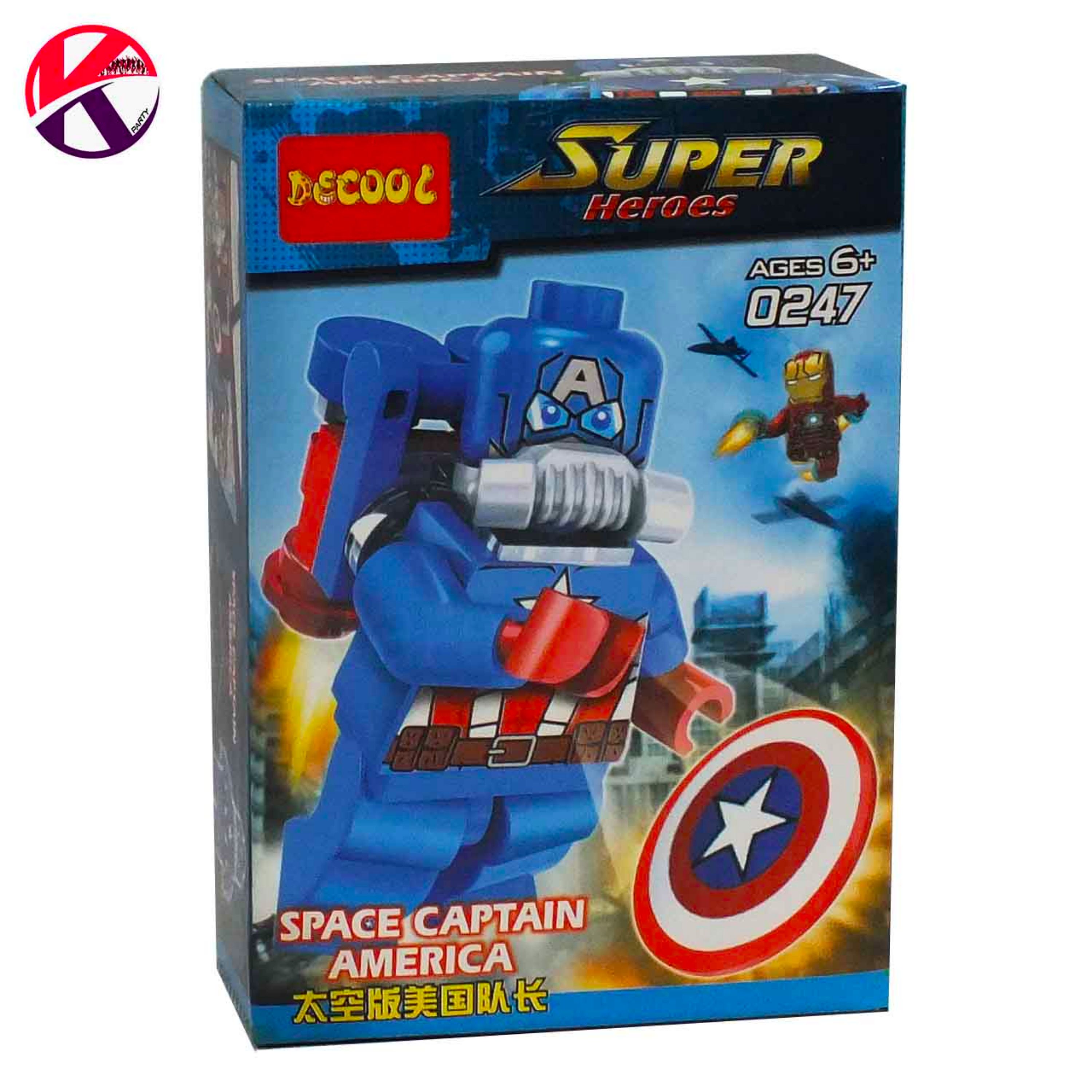 لگو سوپرهیرو  کاپیتان آمریکا -1012-DECOOL SPACE CAPTAIN AMIRICA 0247