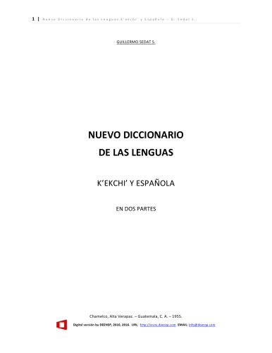 خرید و دانلود نسخه کامل کتاب Nuevo Diccionario de las Lenguas K’ekchi’ y Española